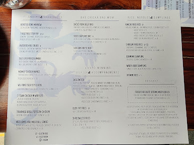 Menu Shōjō Boston - 8