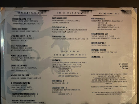 Menu Shōjō Boston - 9