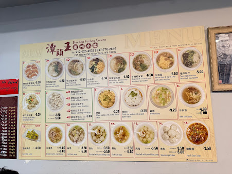 Menu Shu Jiao Fu Zhou - 1