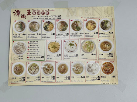 Menu Shu Jiao Fu Zhou - 9