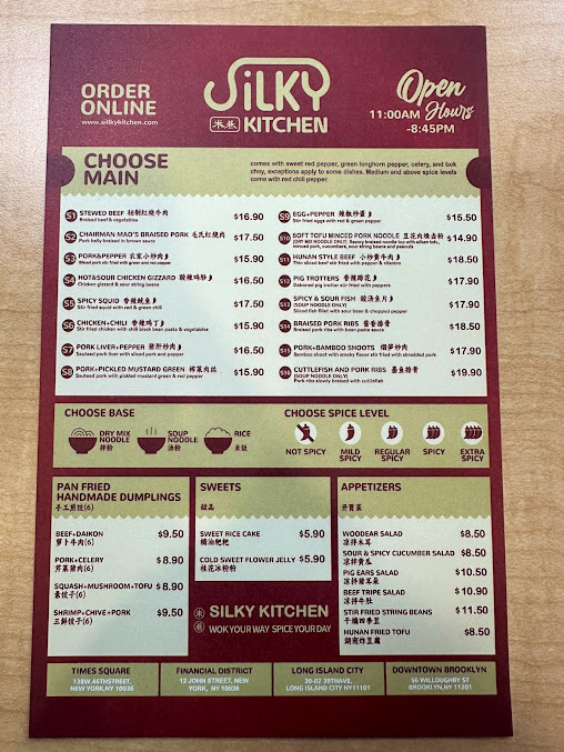 Menu Silky Kitchen - 0