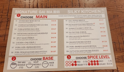 Menu Silky Kitchen - 1