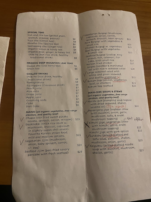 Menu Sonamu - 0