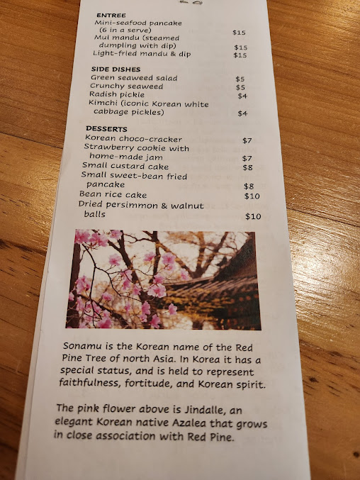 Menu Sonamu - 2