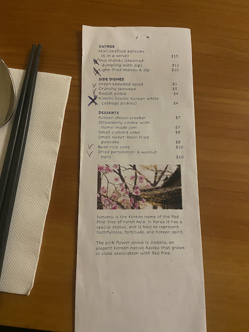 Menu Sonamu - 3