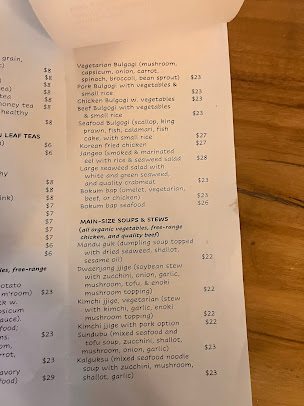 Menu Sonamu - 4
