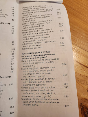 Menu Sonamu - 7