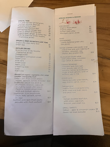 Menu Sonamu - 9