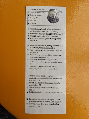 Menu Sonder - 6