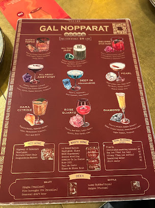 Menu Soothr - 0