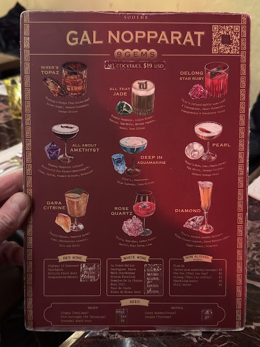 Menu Soothr - 3