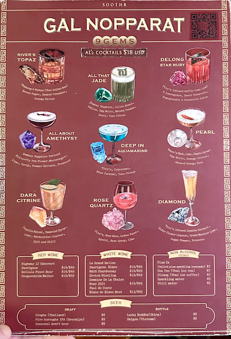 Menu Soothr - 4