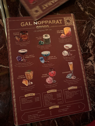 Menu Soothr - 7