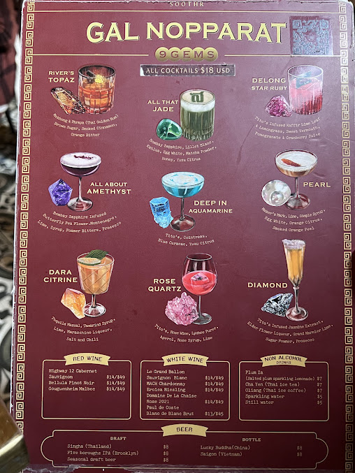 Menu Soothr - 8