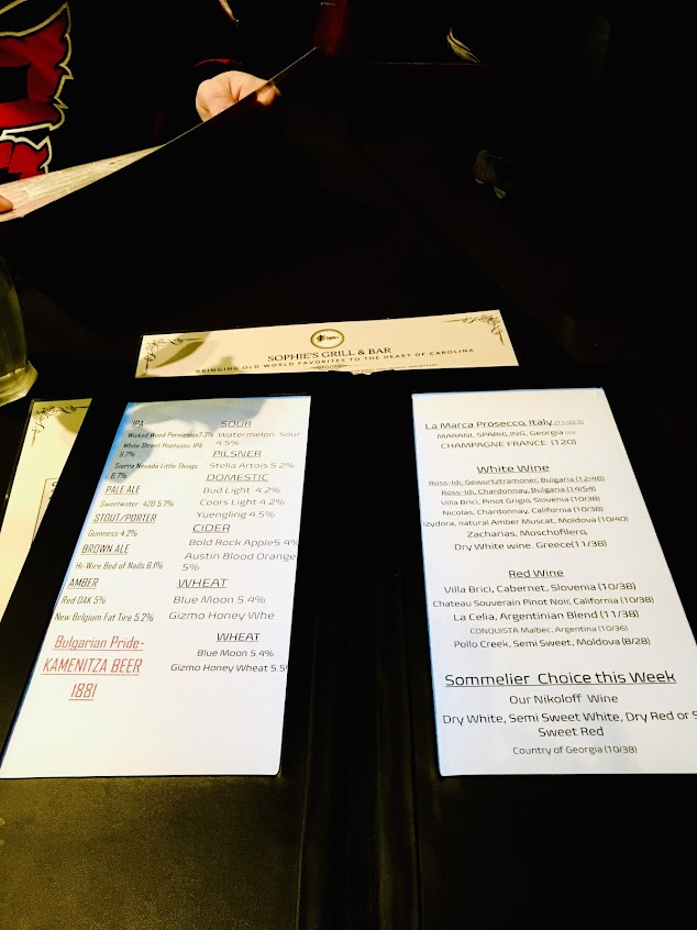 Menu Sophie's Grill And Bar - 8