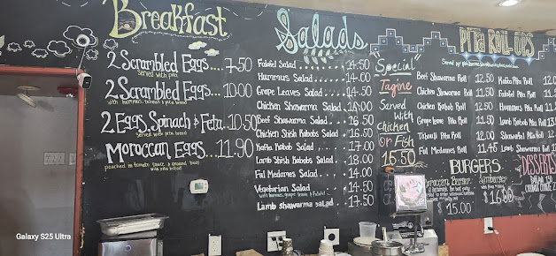 Menu South End Pita - 8