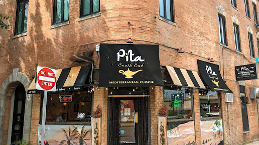 Photo South End Pita - 21