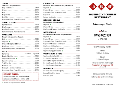 Menu Southpoint Chinese Restaurant - 0