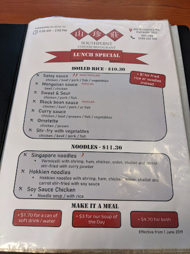 Menu Southpoint Chinese Restaurant - 3