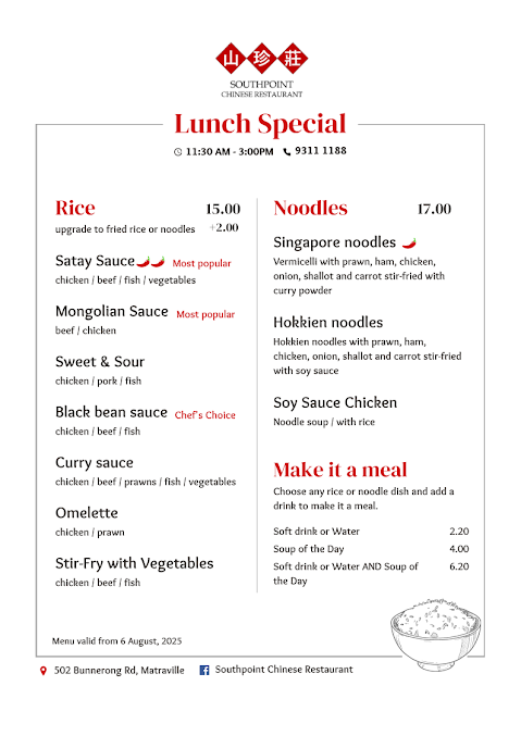 Menu Southpoint Chinese Restaurant - 4