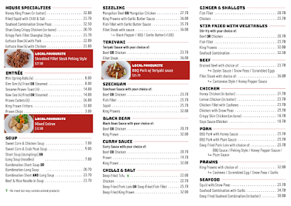 Menu Southpoint Chinese Restaurant - 6