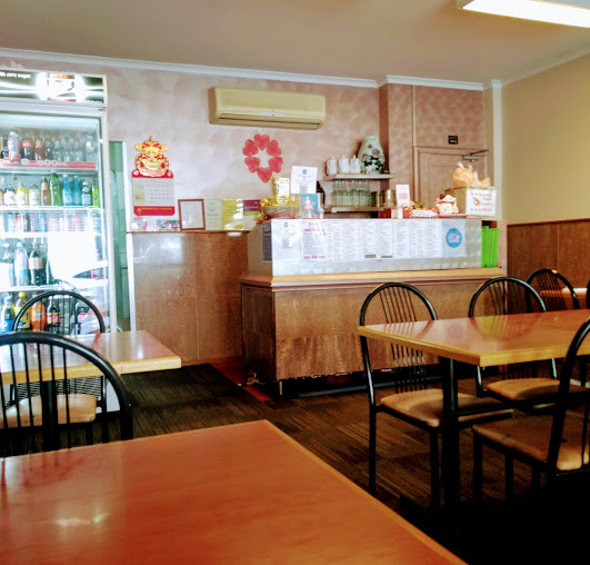 Photo Southpoint Chinese Restaurant - 12