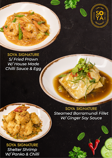 Photo Soya Cafe Bar And Restaurant - 18
