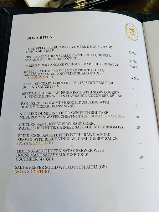 Photo Soya Cafe Bar And Restaurant - 19