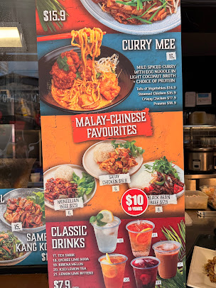 Menu Spice Alley - 1