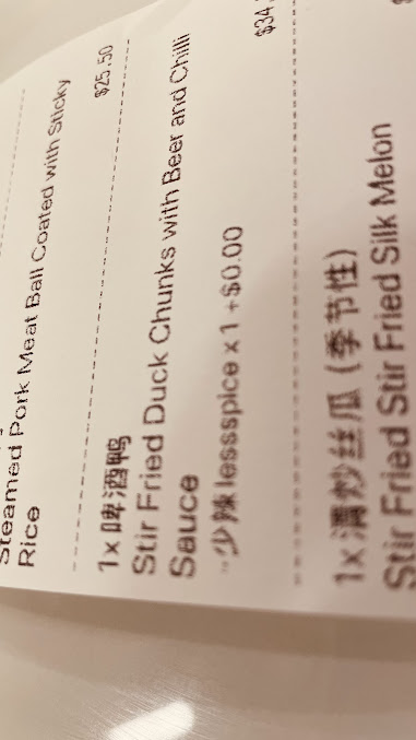 Menu Spice Paradise - 0