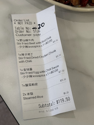 Menu Spice Paradise - 1