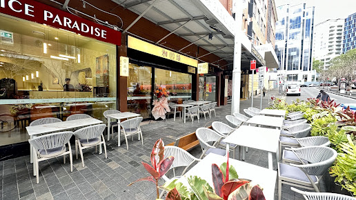 Photo Spice Paradise - 22