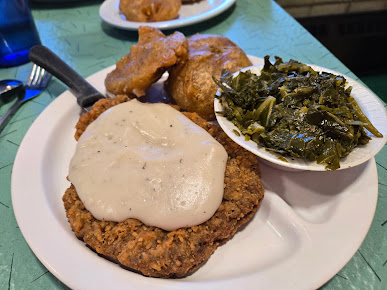 Photo State Farmers Market Restaurant - 30