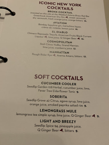 Menu State Grill And Bar - 6