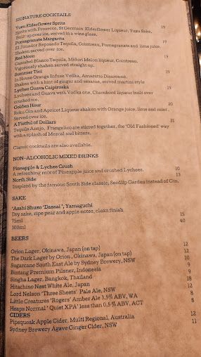 Menu Sugarcane Coogee - 8