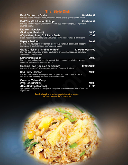Menu Sumo Japanese Steakhouse - 2