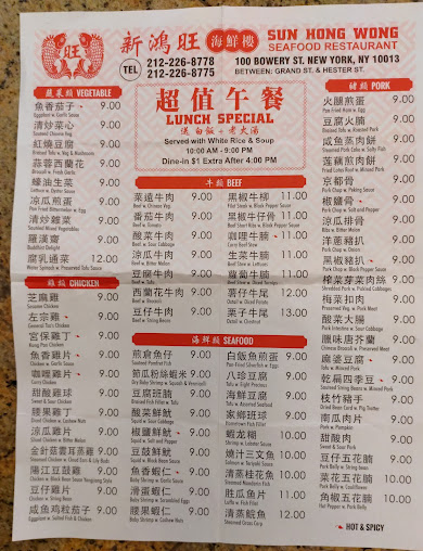 Menu Sun Hong Wong - 3