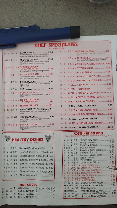 Menu Super China Buffet - 5