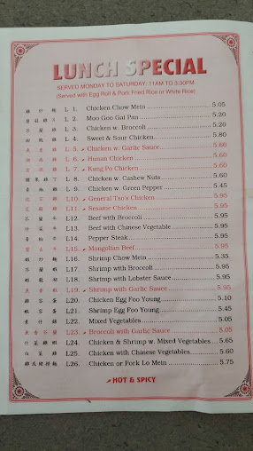 Menu Super China Buffet - 8