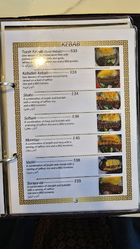Menu Surena Persian - 0