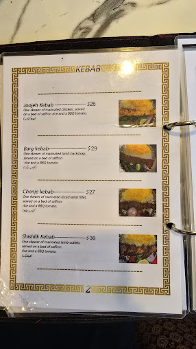 Menu Surena Persian - 1