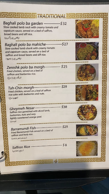 Menu Surena Persian - 2