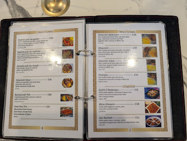 Menu Surena Persian - 4