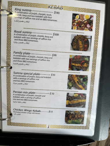Menu Surena Persian - 8