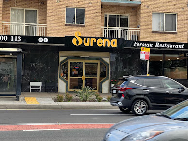Photo Surena Persian - 17