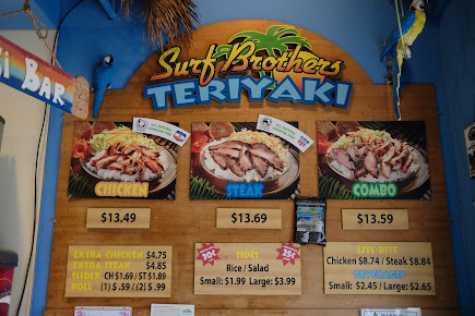 Photo Surf Brothers Teriyaki And Catering - 23
