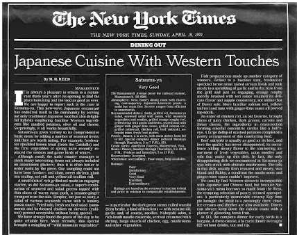 Menu Sushimakio - 1