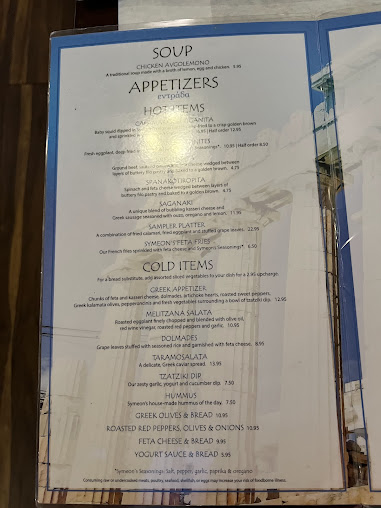 Menu Symeon's Greek Restaurant - 1