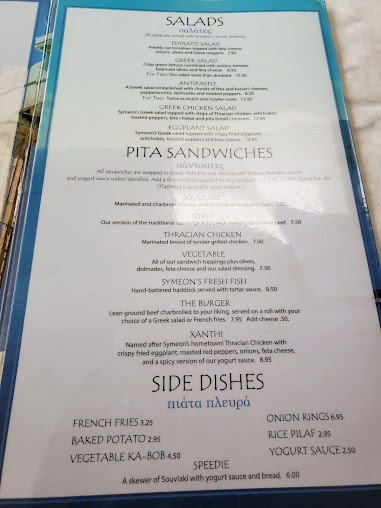 Menu Symeon's Greek Restaurant - 4