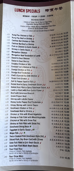 Menu Szechwan North - Authentic Sichuan Cuisine Glenview - 2